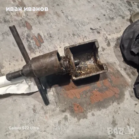 Скоби Шарнири, снимка 10 - Стяги - 48214773