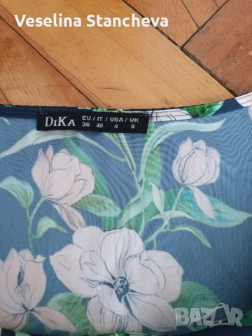 Дамска блуза , снимка 2 - Блузи с дълъг ръкав и пуловери - 50534827