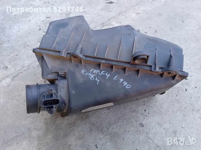 Кутия въздушен филтър за Волксваген Голф 4 комби 1.9 дизел 90к.с 2000г, снимка 2 - Части - 50342135