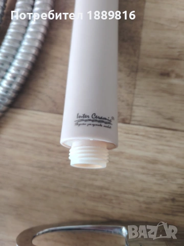 Смесител и душ батерия за баня , снимка 3 - ВИК - 53597418