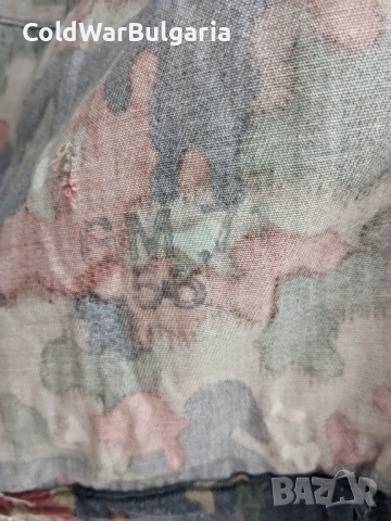 Швейцарско военно яке Alpenflage M70 – TAZ 83, снимка 7 - Якета - 52500840