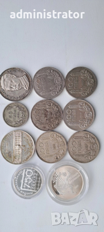 1234тест, снимка 11 - Парцели - 36114569