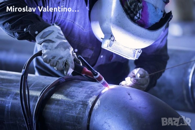 заваръчни услуги