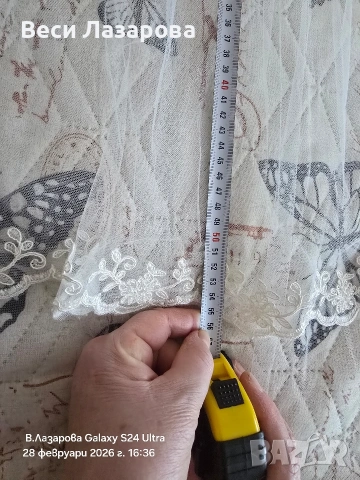 продавам булчинска рокля с обръч и воал , снимка 18 - Сватбени рокли - 53658480