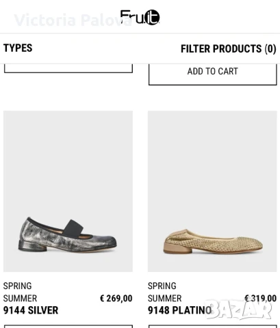 Разкошни скъпи дамски обувки FRU.IT. Италия, снимка 17 - Дамски ежедневни обувки - 50685515