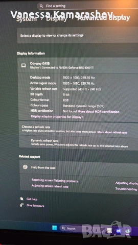 Гейминг монитор!, снимка 4 - Геймърски - 53261899