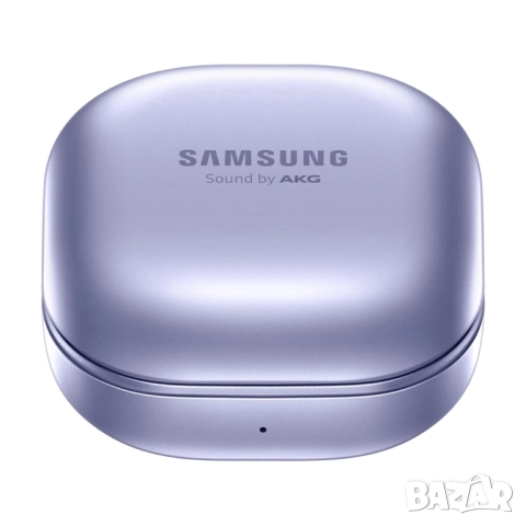 Samsung Galaxy Buds Pro Charging Case - Violet