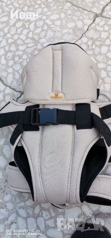 Кенгуро чанта за бебе Cangaroo 