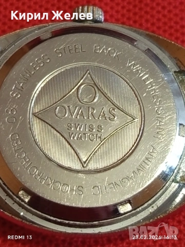 Марков мъжки часовник OVARAS SUPER SWISS WATCH 51752 , снимка 5 - Мъжки - 53594622