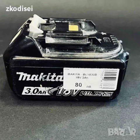 Батерия Makita BL1830B3Ah, снимка 2 - Други инструменти - 48067149