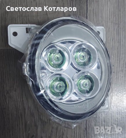 халоген диоден скания 