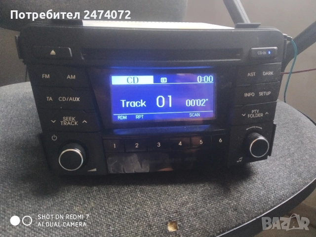, Оригинално радио за Hyundai i40, снимка 2 - Аксесоари и консумативи - 51467772
