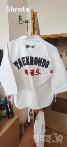 Добок за Теакуондо 0-120 см EONSport , снимка 3 - Спортна екипировка - 47772893