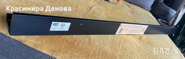 Рафт за снимки Jysk - AVNEDE 115 x 7 черен, снимка 4 - Етажерки - 53571842