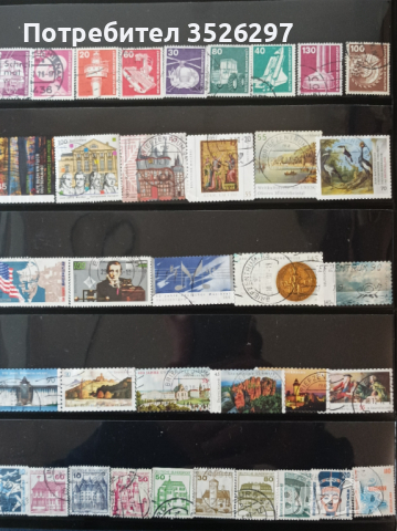 Колекции пощенски марки от България и Германия, снимка 7 - Филателия - 44764001