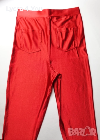 Atmosphere XS (UK 8) ярко червен клин от сатен , снимка 5 - Клинове - 52951391