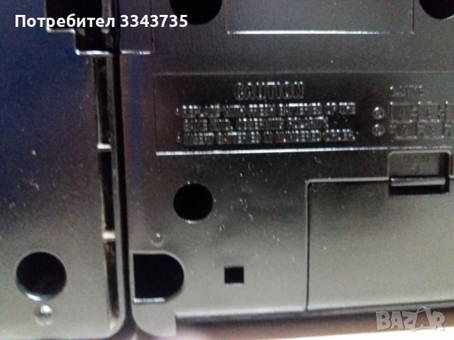 Продавам радиокасетофон Panasonik RX CS 710, снимка 4 - Радиокасетофони, транзистори - 38883376