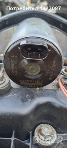 Валвтроник Моторче за BMW 3 Series E90 320i 150к.с. Sedan 2005-2012, снимка 2 - Части - 53056244