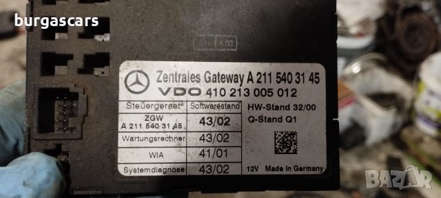 Модул централно A 211 540 31 45 Mercedes W211- 100лв, снимка 2 - Части - 41852863