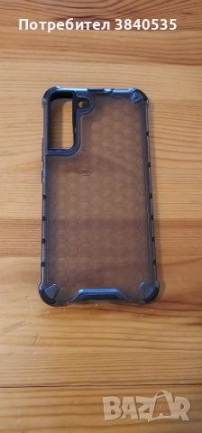Samsung s22+ 256gb, снимка 11 - Samsung - 51827781