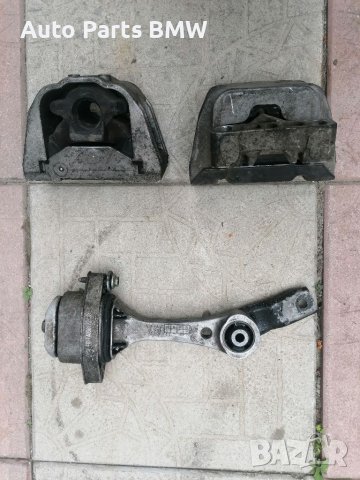 Тампони двигател и тампон скорости VW Golf 4 VW Bora Фолкслаген Голф 4 Бора, снимка 4 - Части - 41067586