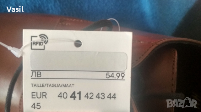 Обувки HM-чисто нови с етикет, снимка 2 - Официални обувки - 36123117