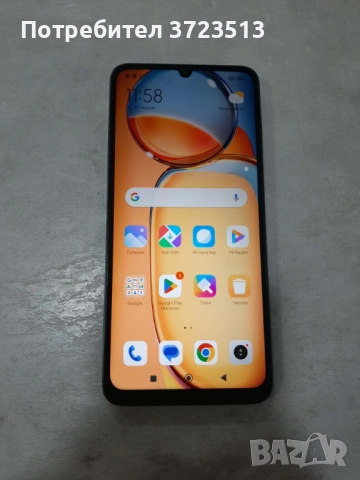 Redmi 13 C , 128GB 6 GB RAM., снимка 4 - Xiaomi - 53083641