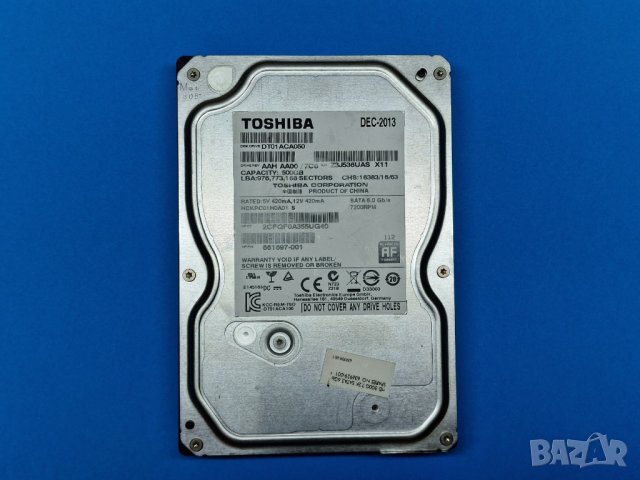 хард диск камери 500GB DVR или PC тествани Toshiba DT01ACA50, снимка 1 - Твърди дискове - 41118582