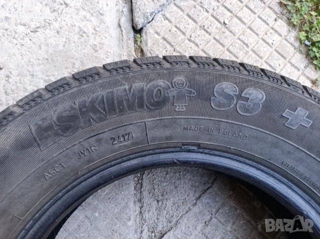 Зимни гуми Sava Eskimo S3 155/80 R13, снимка 2 - Гуми и джанти - 52432573