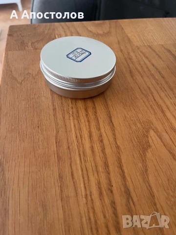 Алуминиев буркан за козметика, снимка 3 - Друго оборудване - 51035339