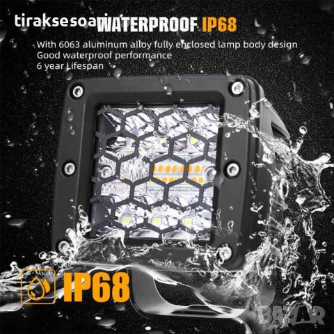 2 Броя Лед LED Халогени Аварийни Лампи Бяла + Оранжева Светлина, снимка 3 - Аксесоари и консумативи - 41790029