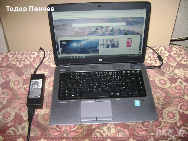 EliteBook 840 - Core i5 4 gen., 16 GB RAM, 256 GB SSD, зарядно, батерия, снимка 5 - Лаптопи за дома - 56048650