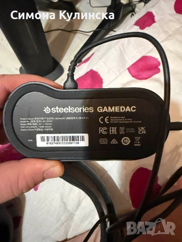 Гейминг слушалки, снимка 6 - Слушалки за компютър - 53528486