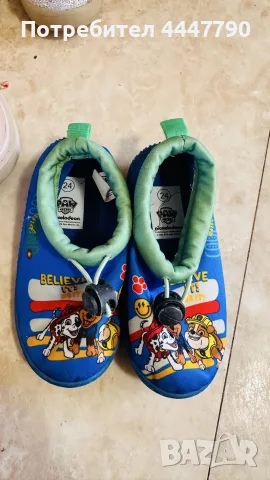 NIKE, ZARA, H&M & Carnaval kids обувки, снимка 4 - Детски обувки - 56290274