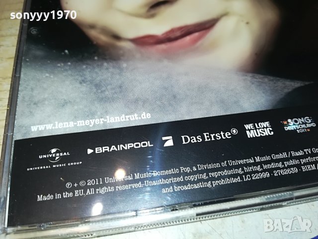 LENA ORIGINAL CD 2403231140, снимка 10 - CD дискове - 40118727