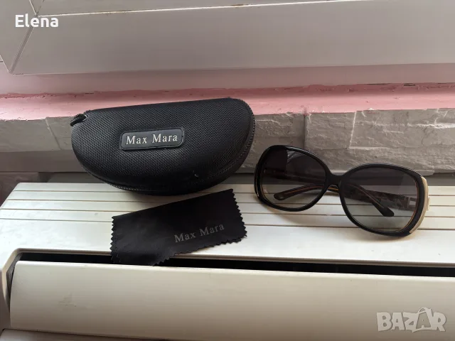 Слънчеви очила Max Mara