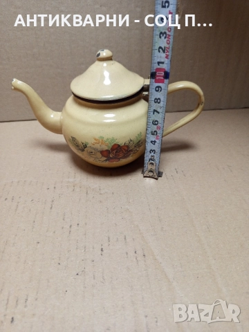Соц Стар Малък Емайлиран Чайник. , снимка 12 - Антикварни и старинни предмети - 52355790