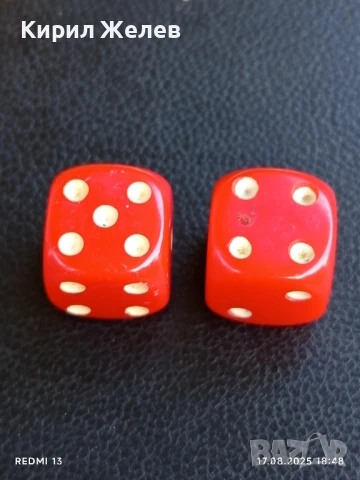 Две стари редки зарчета от соца червени шестранно за КОЛЕКЦИЯ 89191, снимка 3 - Други ценни предмети - 51395068