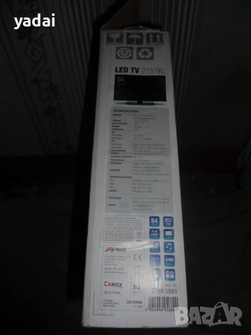 27. Продавам Телевизор Canox, НОВ тестван 21,5” LED. Модел 2151 KL. Разделителна способност 1080p (F, снимка 2 - Телевизори - 41024550