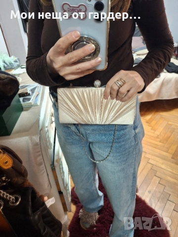 Парти клътч L.Credi. , снимка 5 - Чанти - 52390843