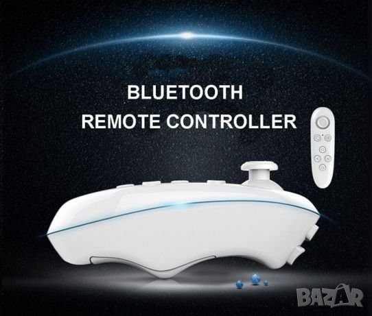 Нови VR BOX V 2.0, 3D очила за виртуална реалност + дистанционно в цената, снимка 4 - 3D VR очила за смартфон - 35908430