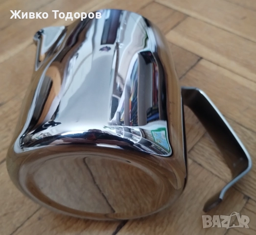 Кана за разпенване на мляко от масивна неръждаема стомана. 500 мл., снимка 2 - Аксесоари за кухня - 52944850