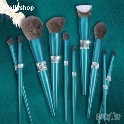 Perfect Brush Guru Set Комплект Четки за Грим с Кристали Син, снимка 2 - Декоративна козметика - 41673967