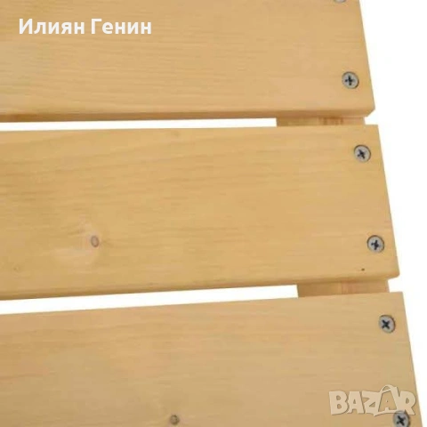 Градинска пейка Outsunny за 2 души, снимка 7 - Градински мебели, декорация  - 53469365