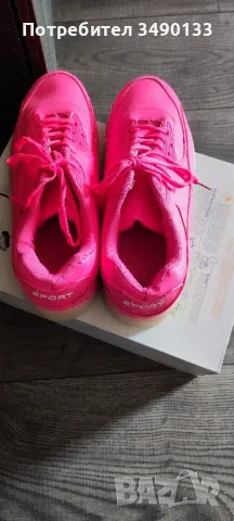 Маратонки, боти по 15 и 20 лв , снимка 5 - Маратонки - 48749737