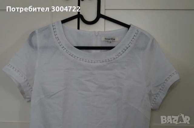 Бяла рокля, снимка 12 - Рокли - 50960722