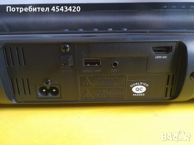 Нов! Саундбар Polaroid, снимка 7 - Тонколони - 56295692