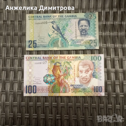 Гамбия 100 даласи , снимка 3 - Нумизматика и бонистика - 52086787