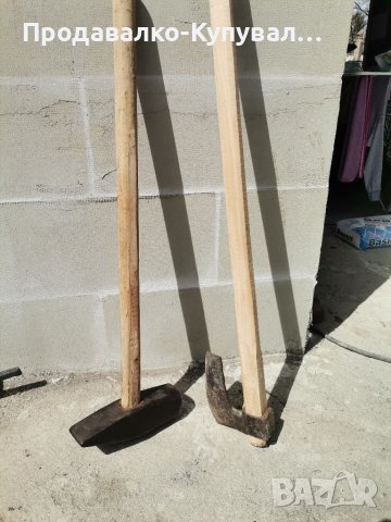 Чук вария. Брадва