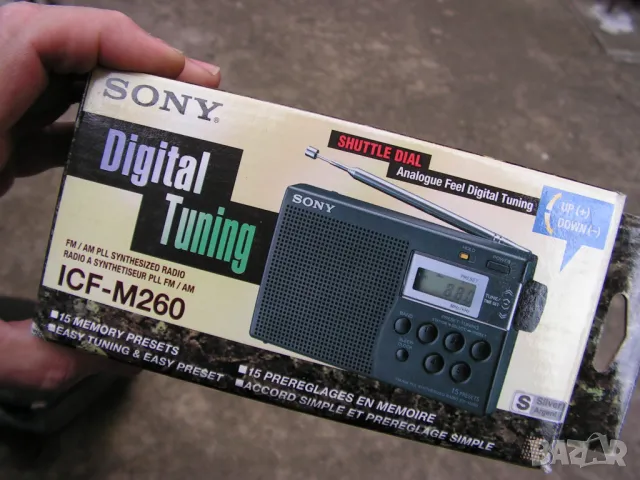 Нов, винтидж радиоприемник „Sony” ICF M-260, снимка 4 - Аудиосистеми - 49666102